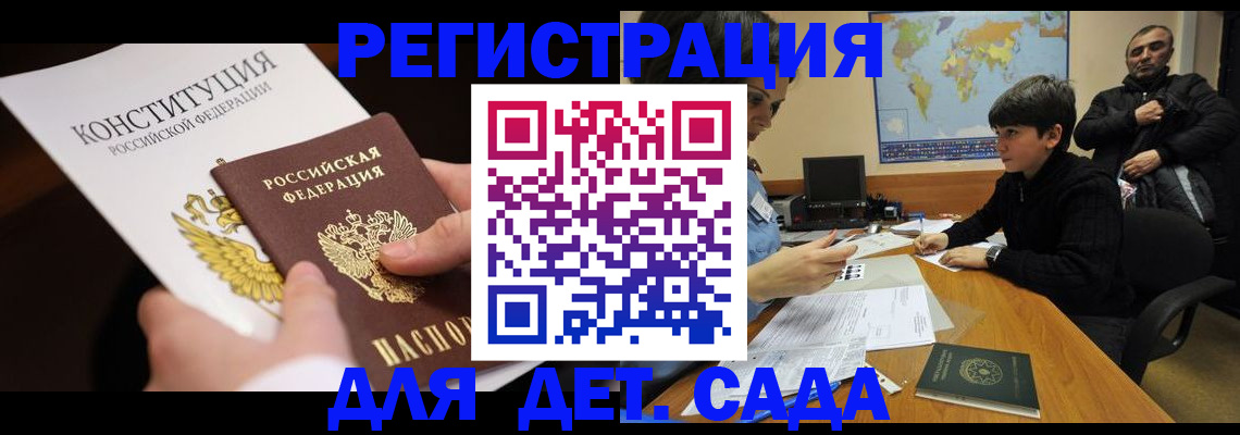 пропишу в квартире в Полевском